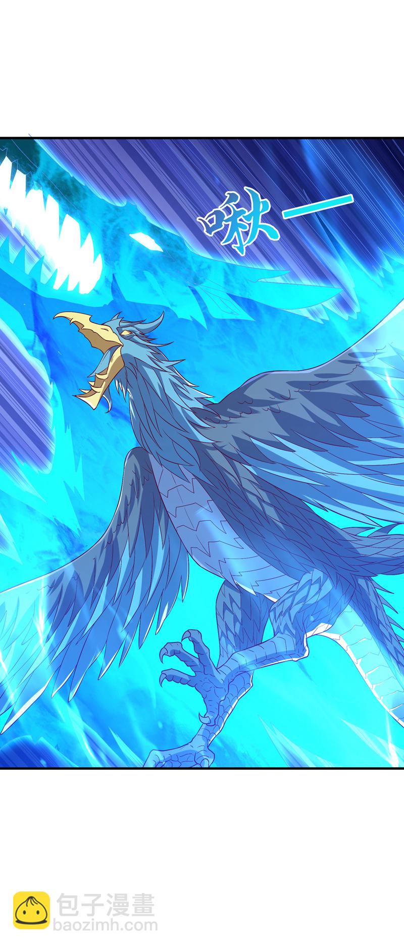🍘武逆 第515话 轮回兄出手了 第19页