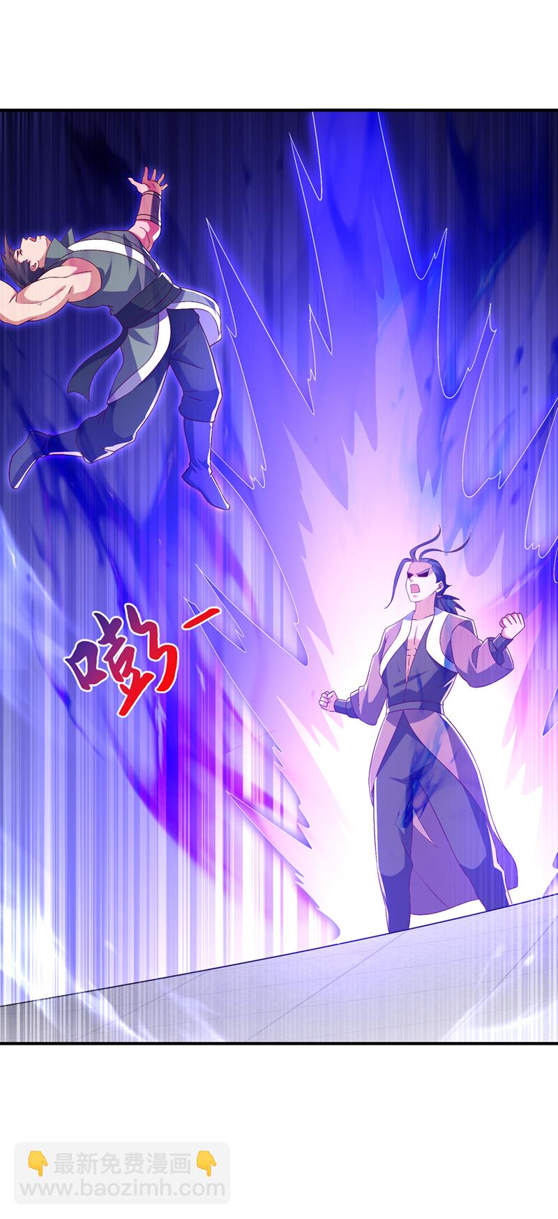 🍘武逆 第517话 不打了！我认输！ 第12页