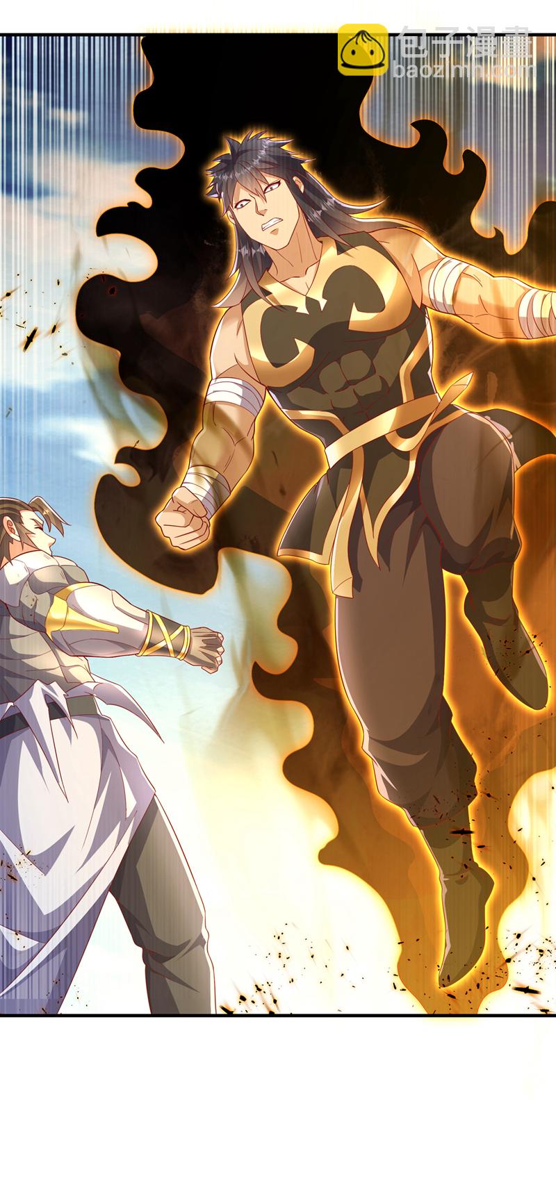 🍘武逆 第517话 不打了！我认输！ 第23页