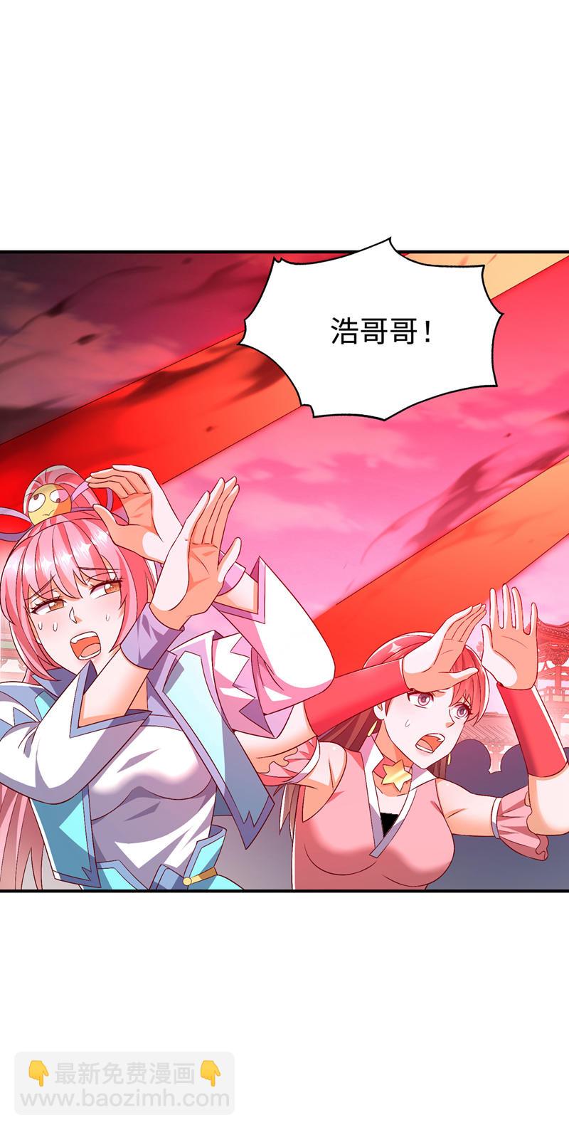 🍘武逆 第519话 乖，我们继续玩 第12页