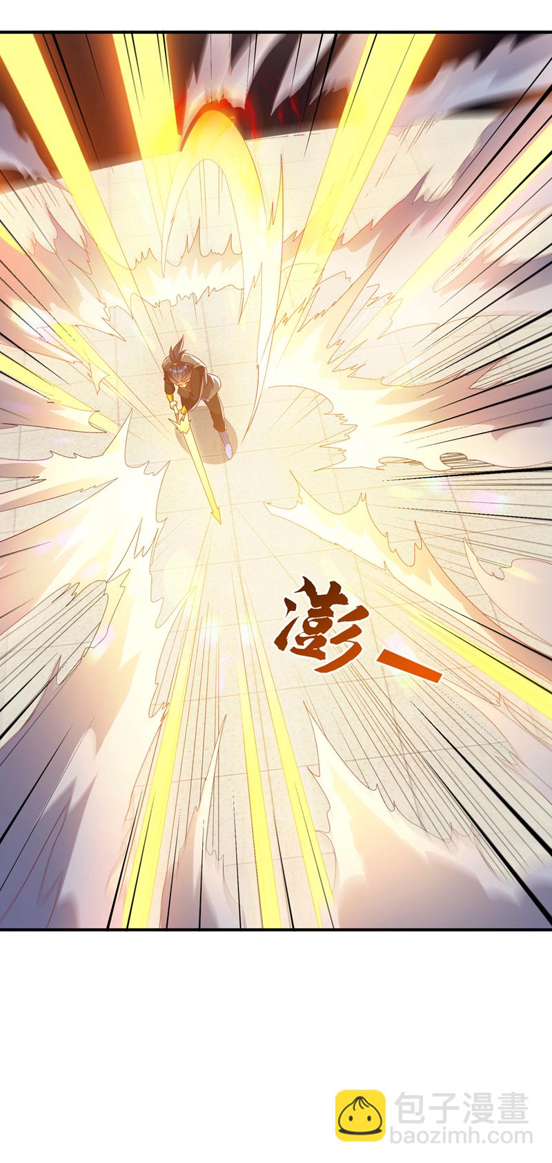 🍘武逆 第519话 乖，我们继续玩 第18页