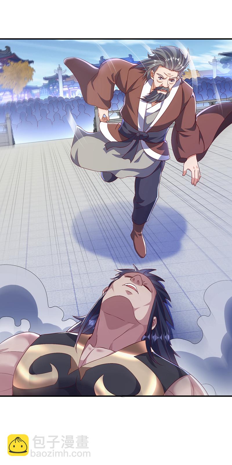 🍘武逆 第519话 乖，我们继续玩 第27页