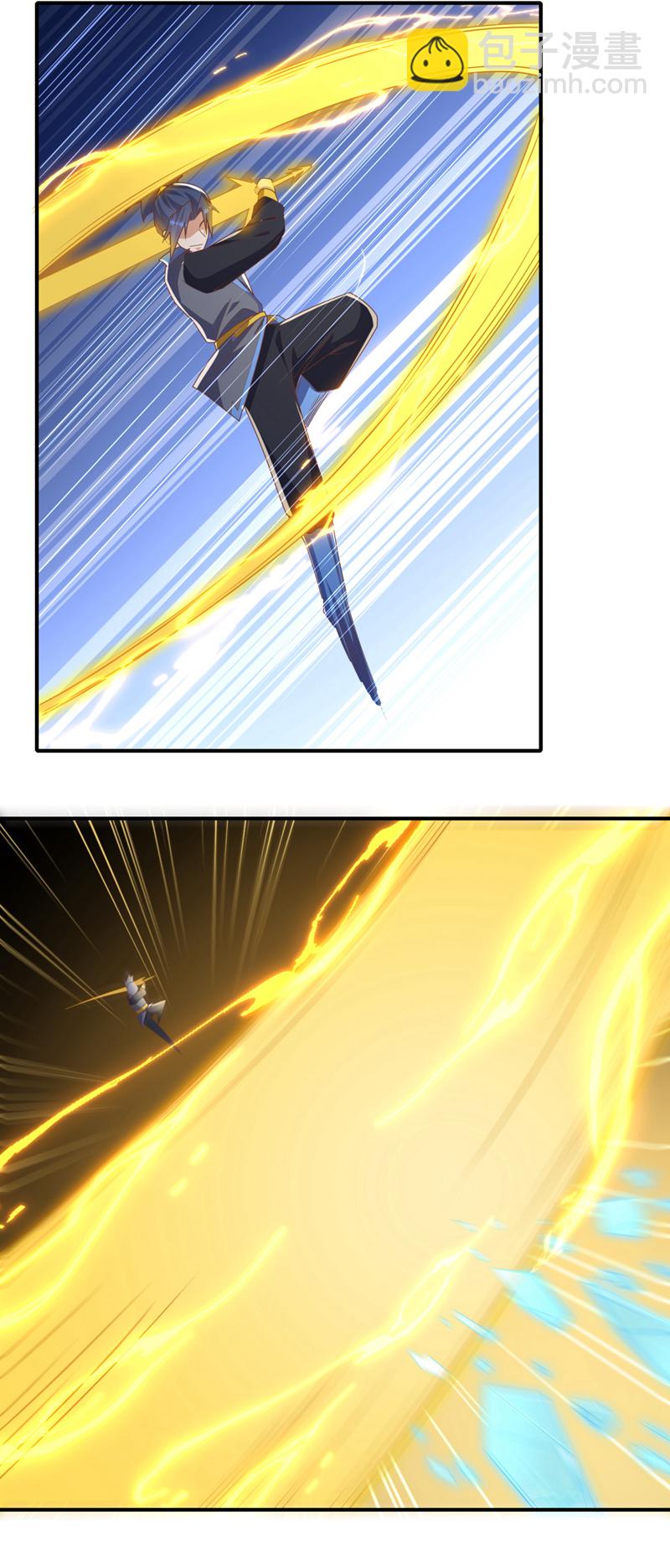 🍘武逆 第523话 往哪里逃！ 第23页