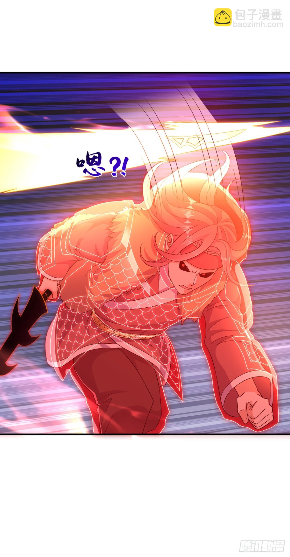 🍘武逆 第529话 最后决战，正式开始 第24页