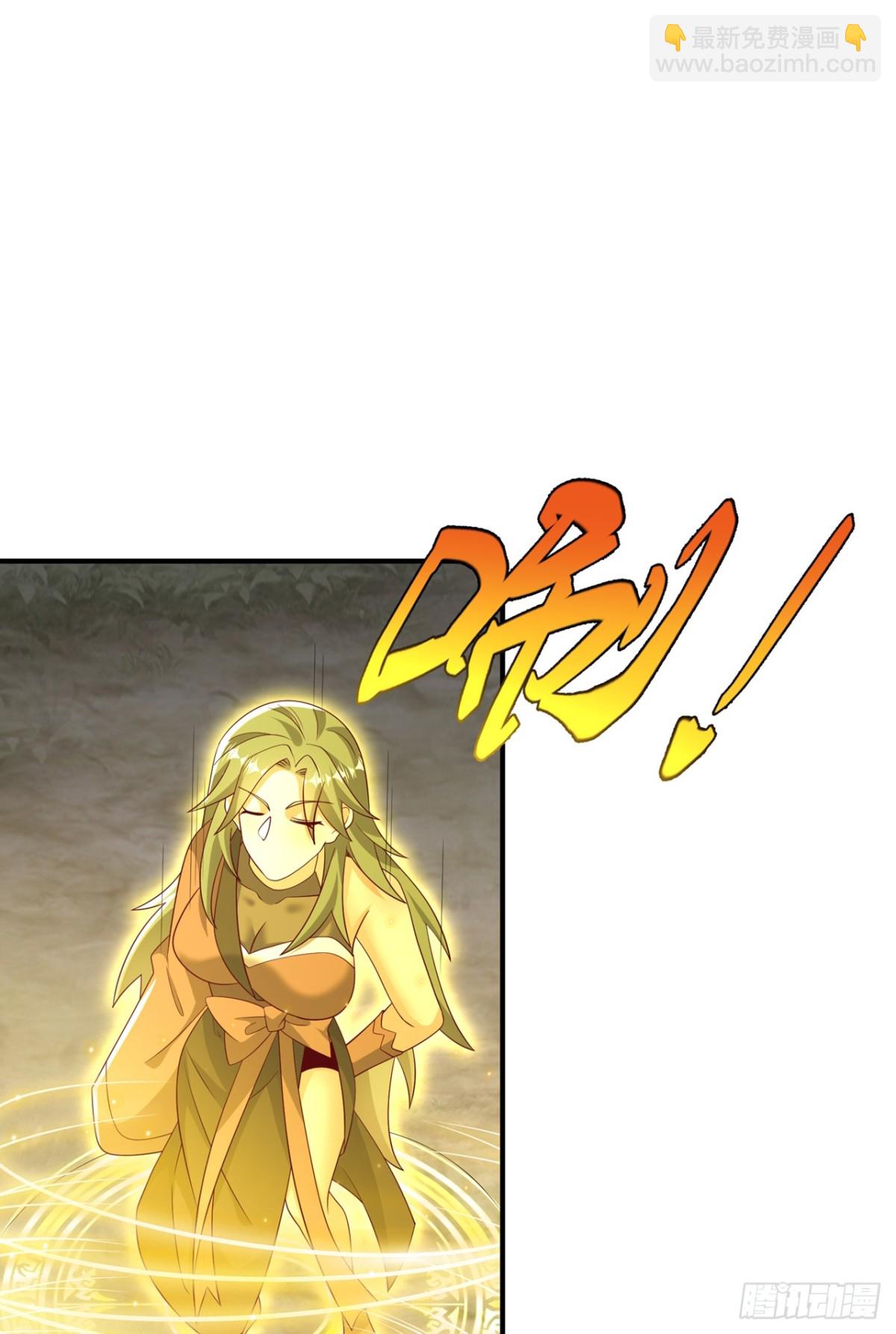 🍘武逆 第539话 那个梦是什么意思？ 第25页