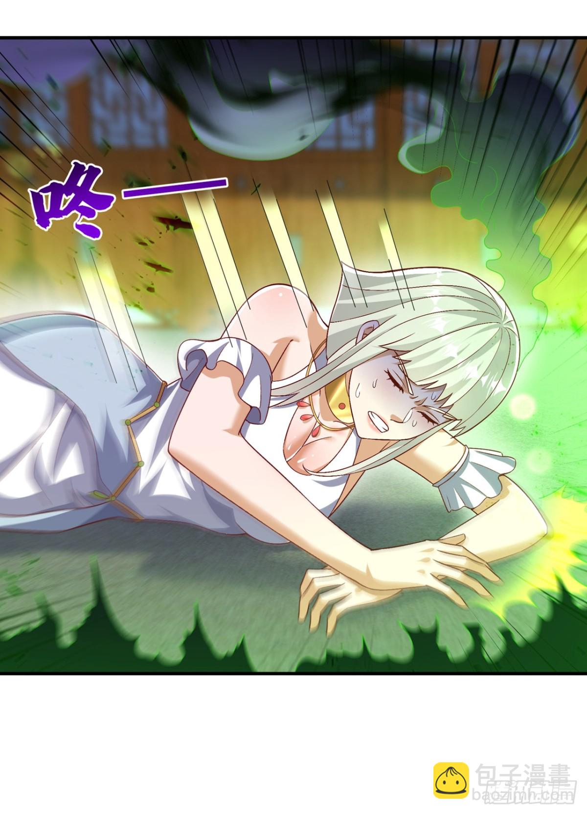 🍘武逆 第541话 你记起来了吗？ 第21页