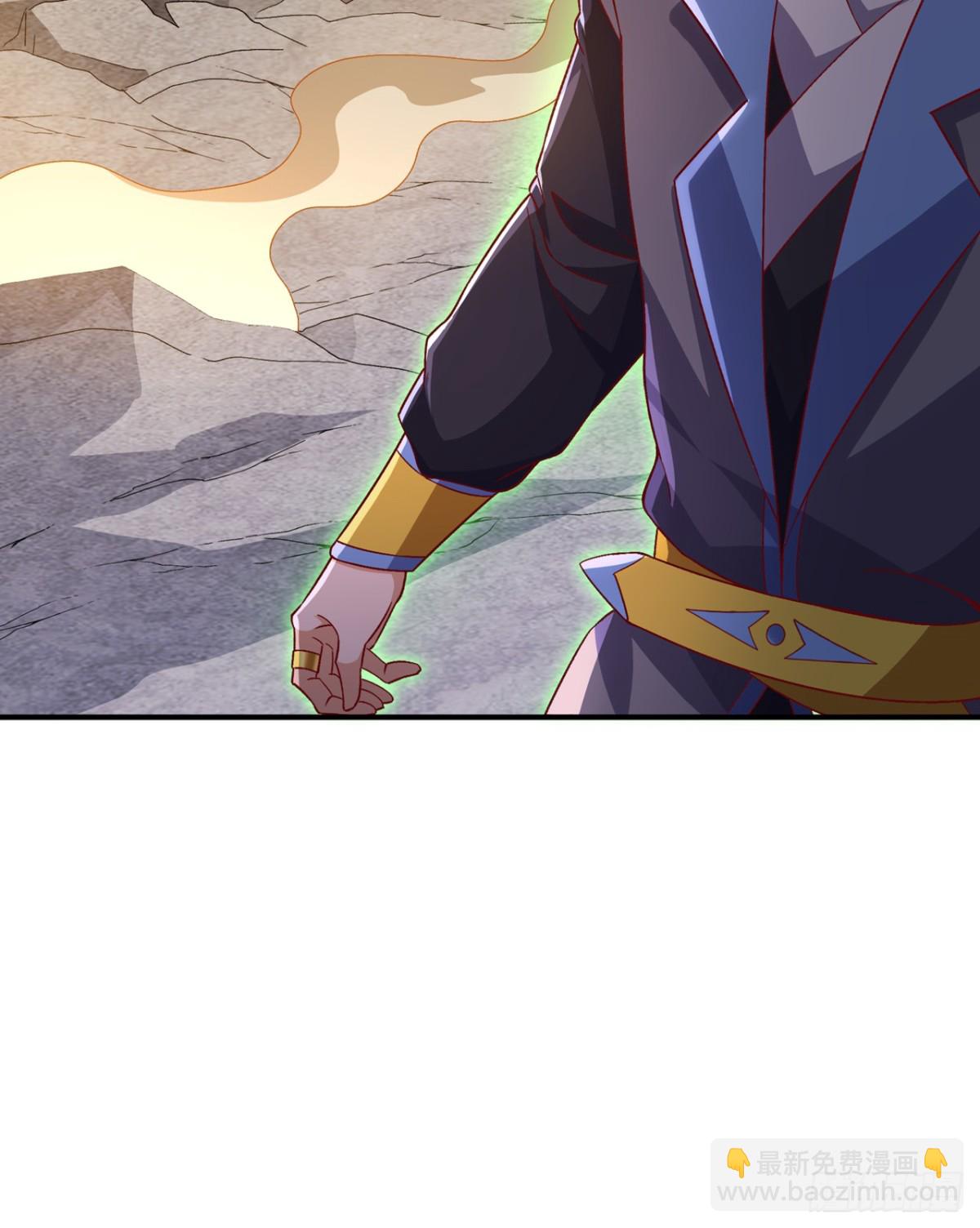 🍘武逆 第543话 那就是女娲石？ 第12页