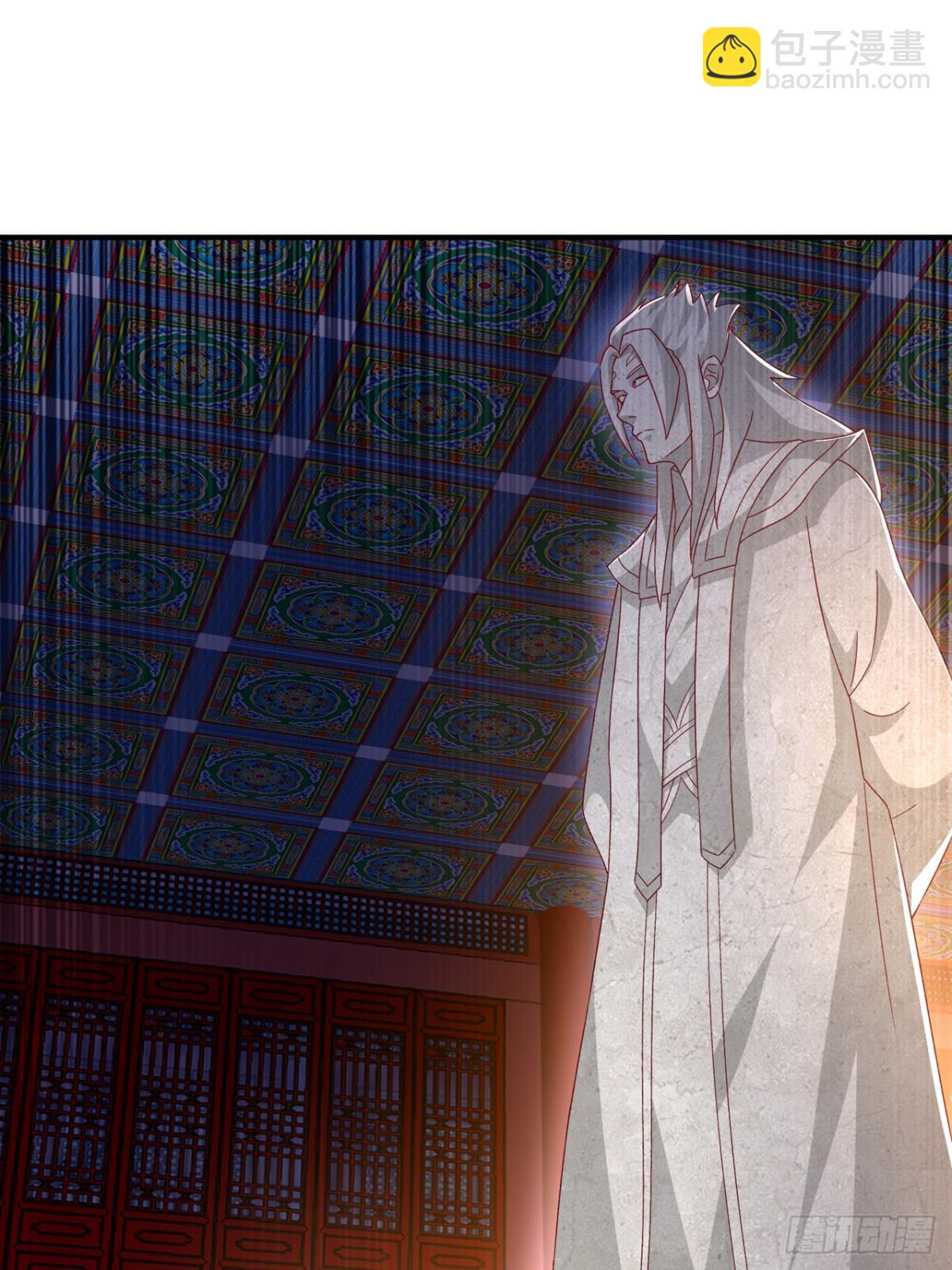 🍘武逆 第545话 这事，我自己解决！ 第17页