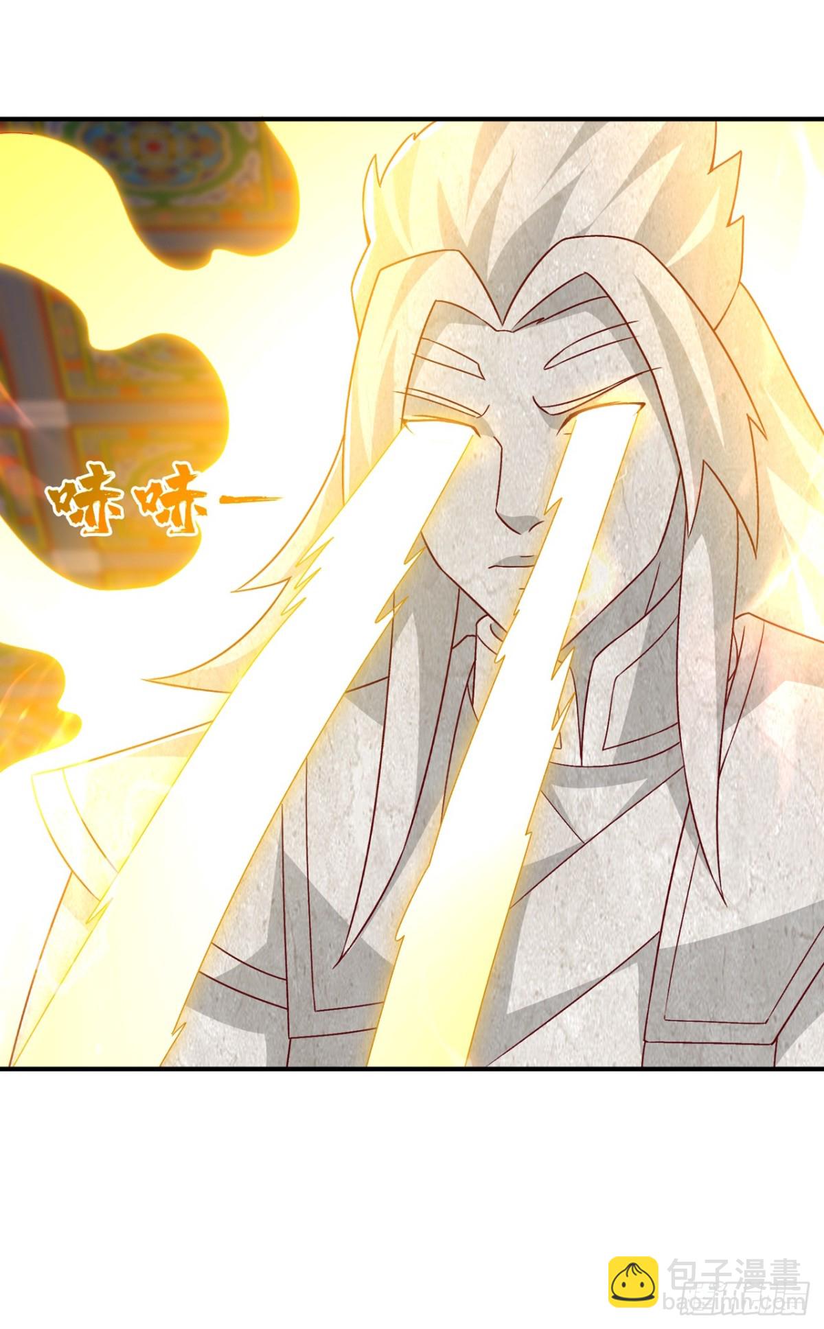 🍘武逆 第545话 这事，我自己解决！ 第23页