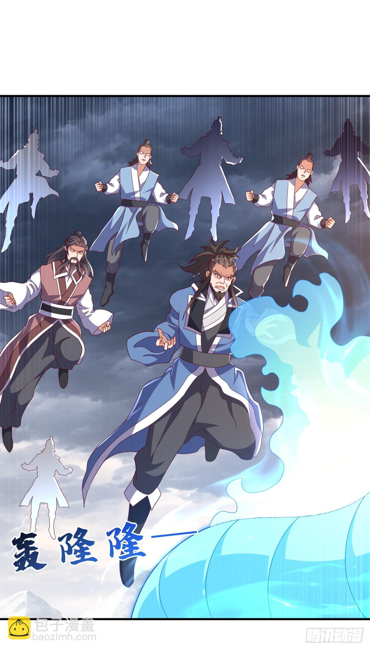 🍘武逆 第547话 誓死守卫风家 第26页