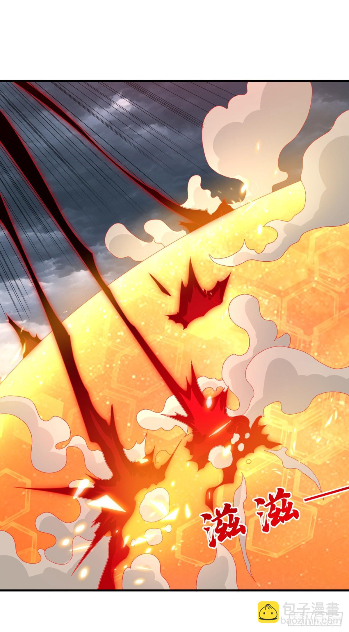 🍘武逆 第549话 他是什么鬼东西！ 第25页