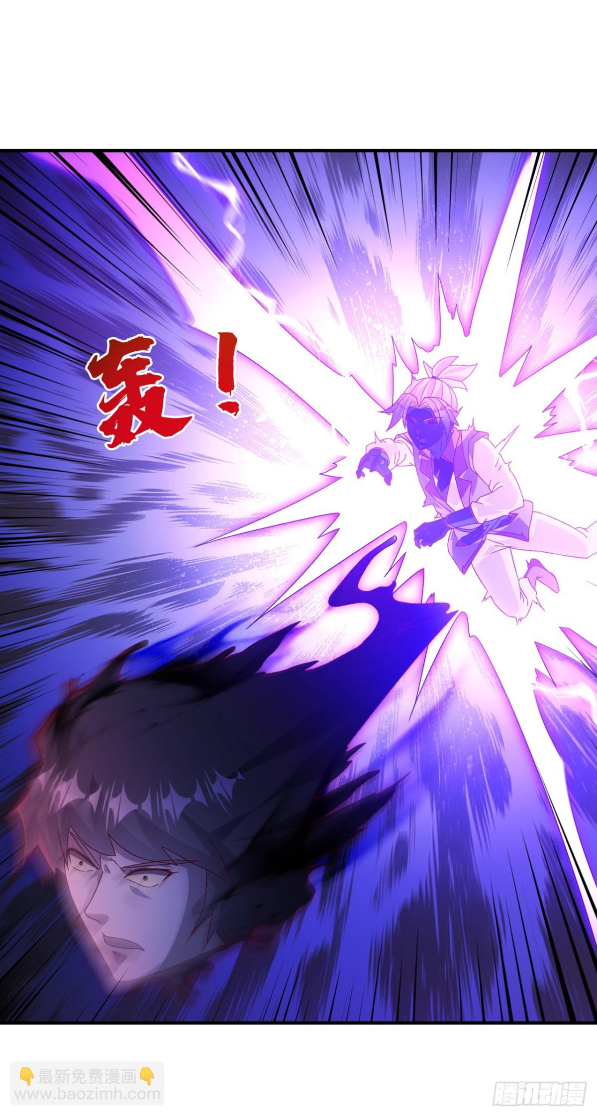 🍘武逆 第551话 他居然突破了？ 第25页