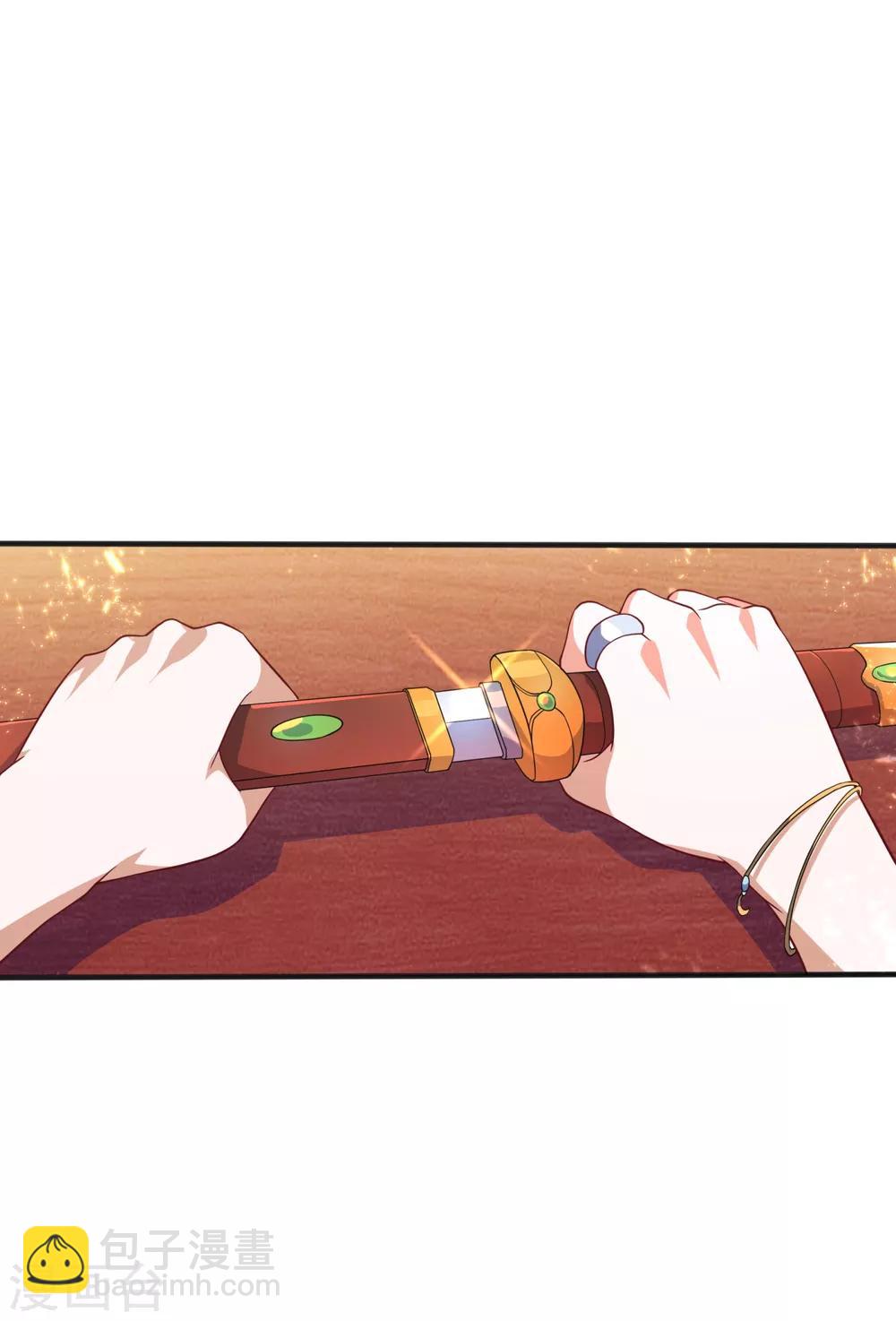 🍘武逆 第60话 我定帮你救灵儿回来！ 第12页