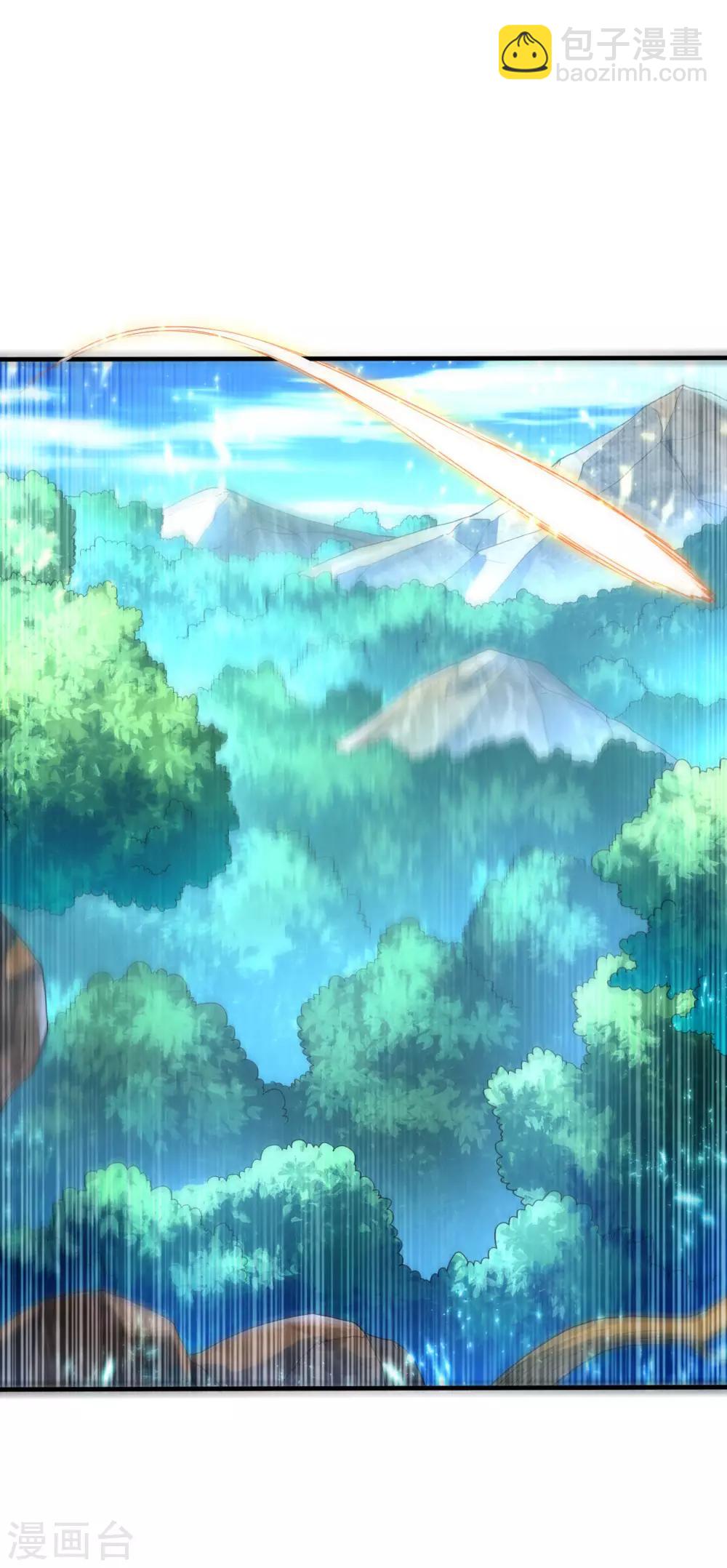 🍘武逆 第68话 大师你瞒得我好苦哟！ 第3页