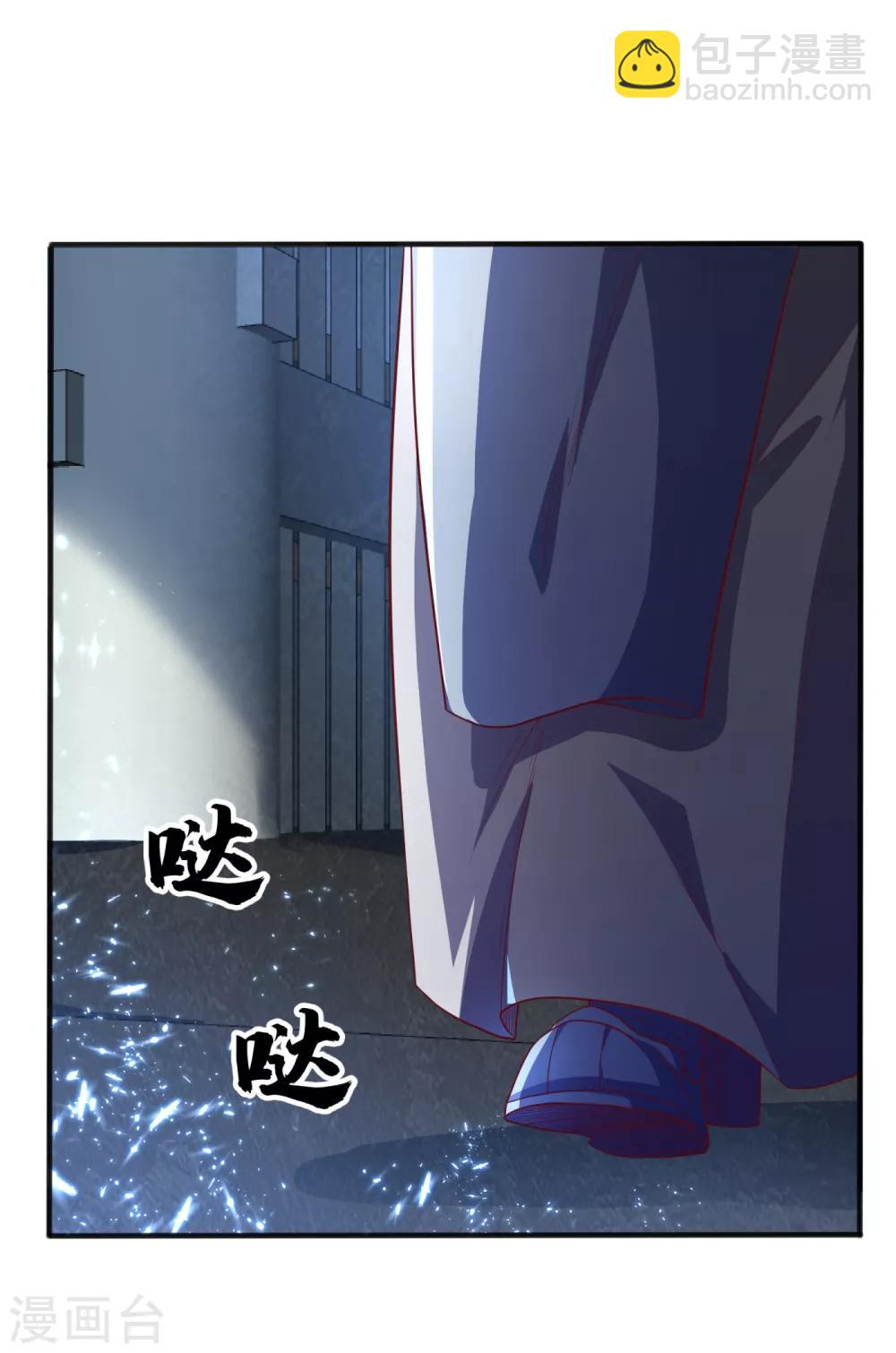 🍘武逆 第72话 残酷的选拔 第19页