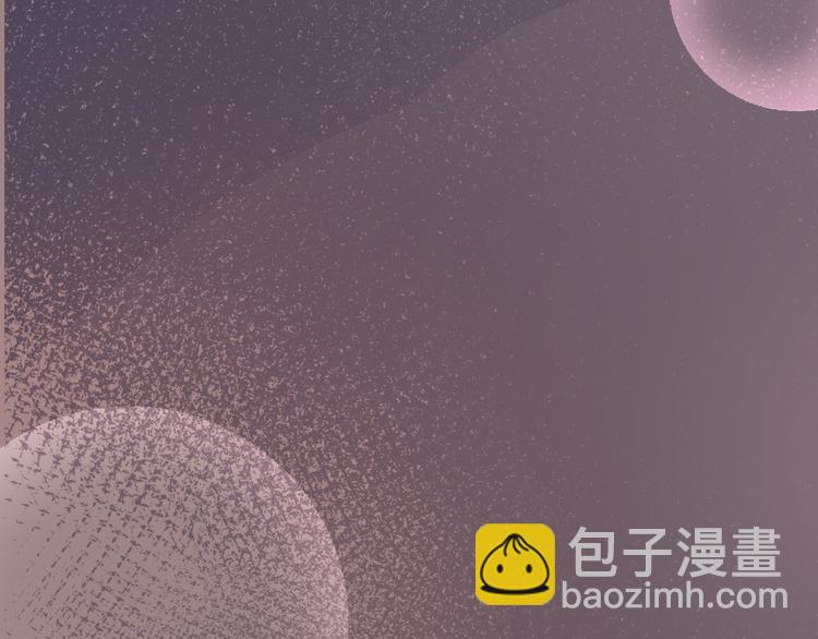 第2话  心怀鬼胎(1/2)-第2话