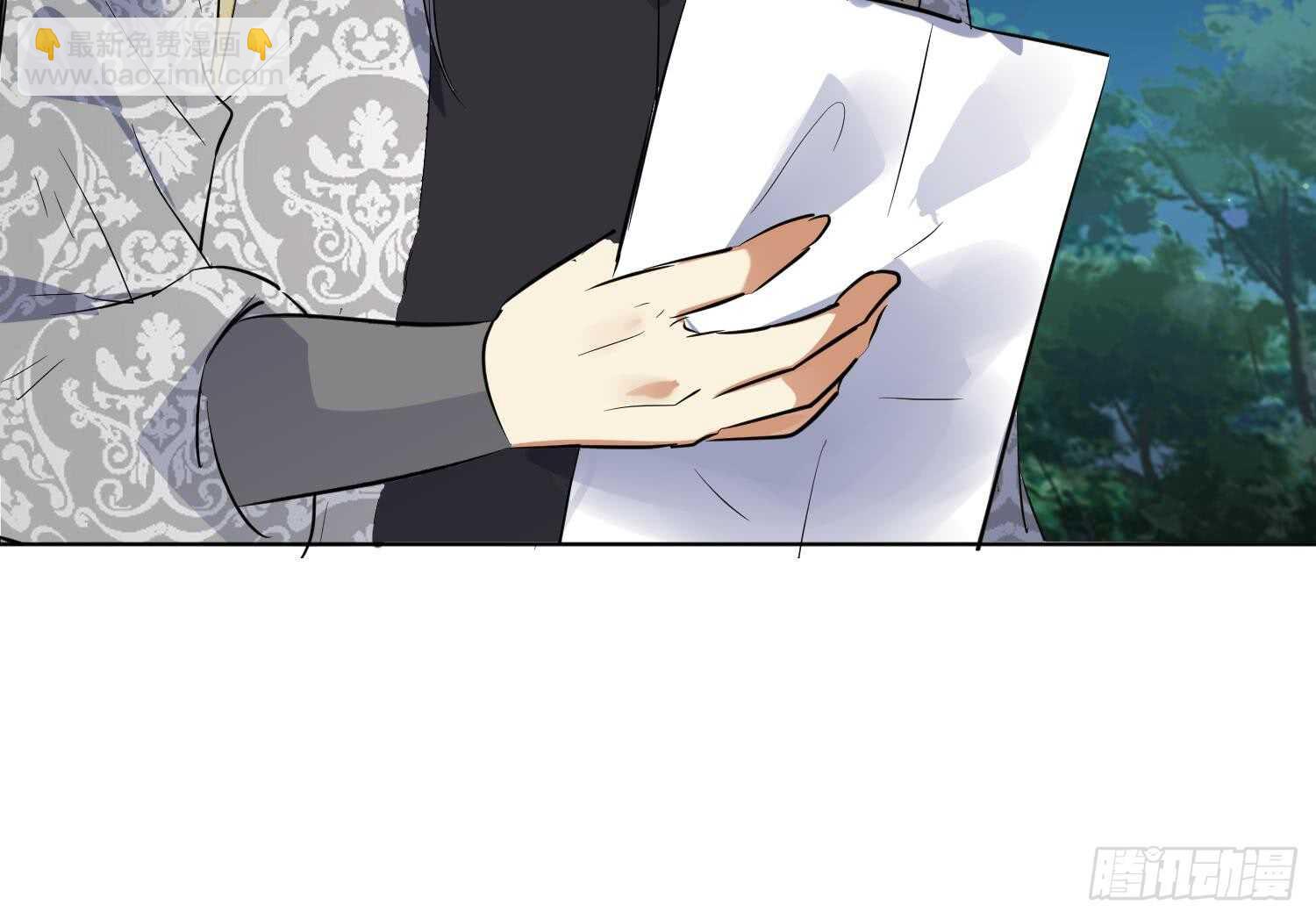第101话 帝武学院1(1/2)-第102话