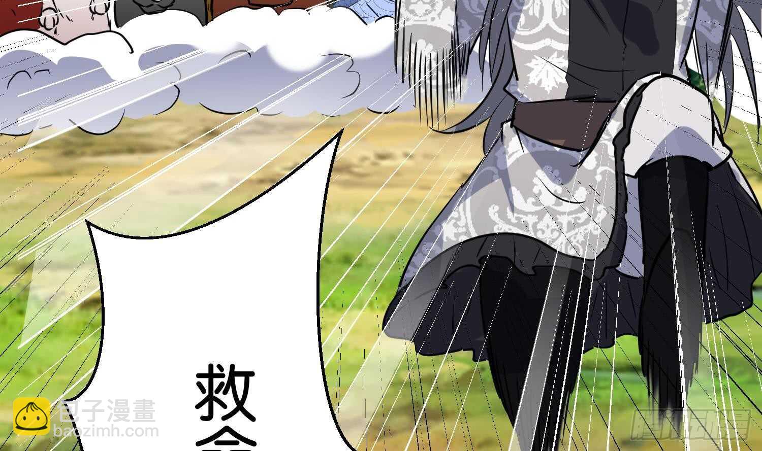 第103话 试炼(1/2)-第104话