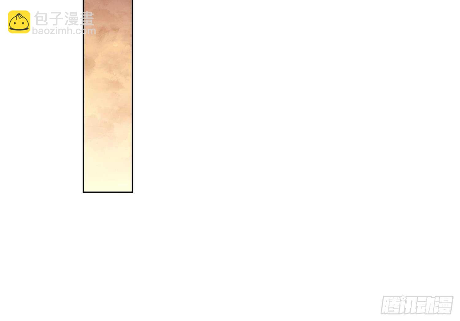 第103话 试炼(1/2)-第104话