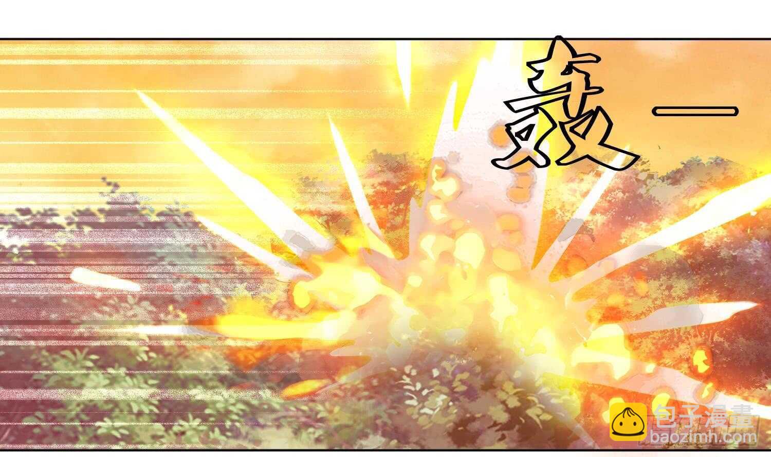 第103话 试炼(1/2)-第104话
