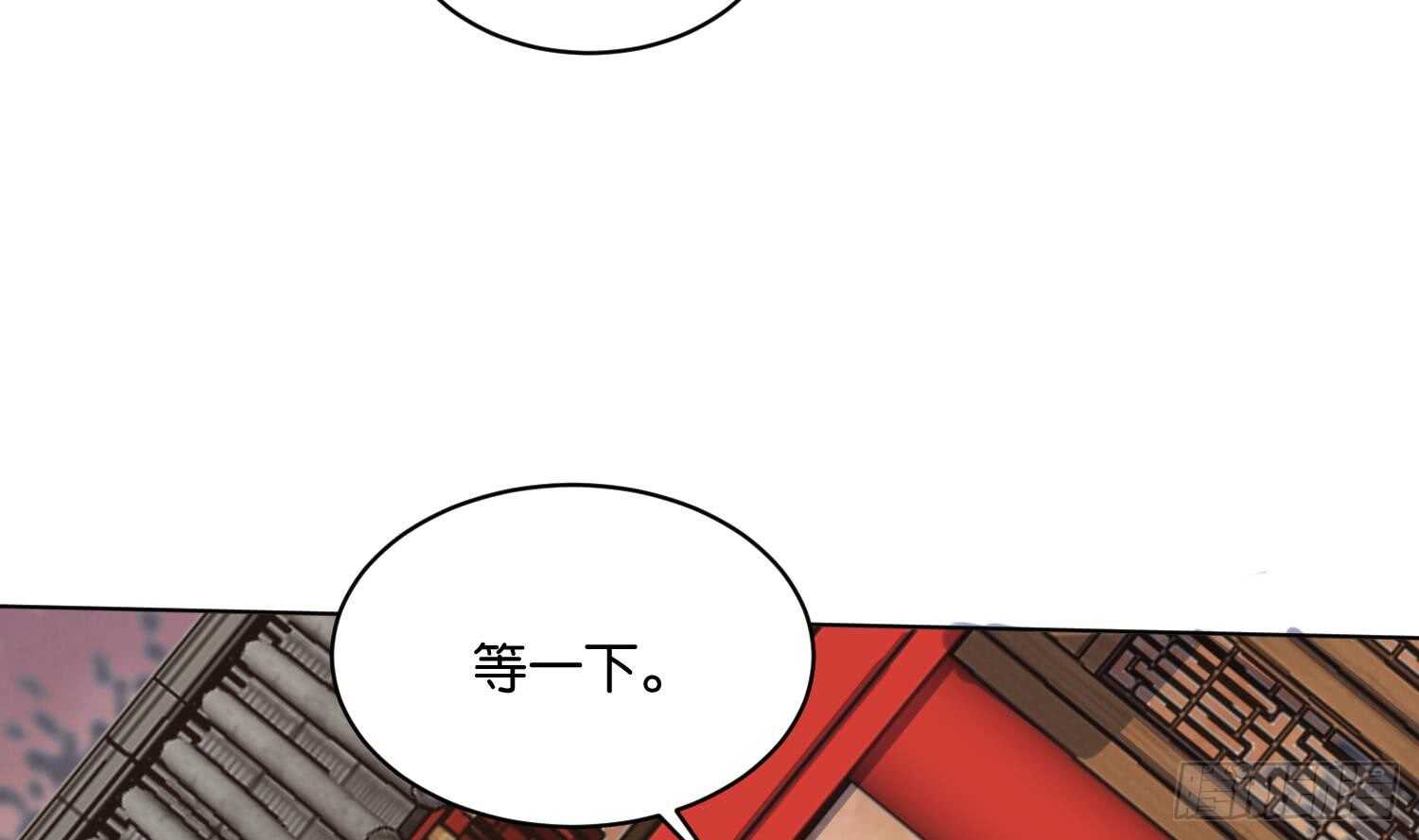第105话 试炼通过没？(1/2)-第106话