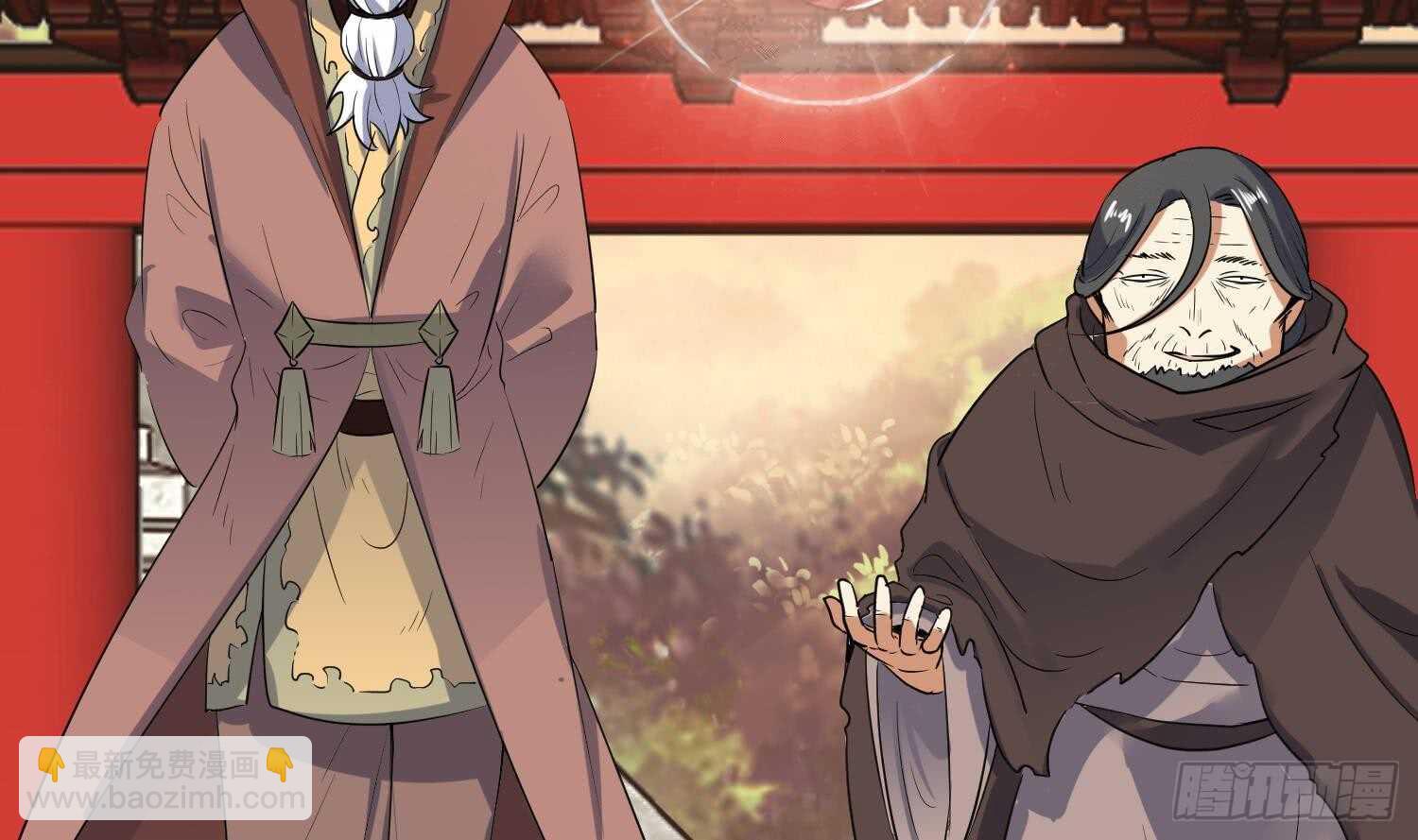 第105话 试炼通过没？(1/2)-第106话