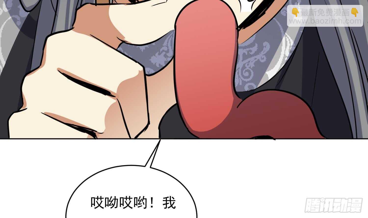 第107话 黑狱老师(1/2)-第108话