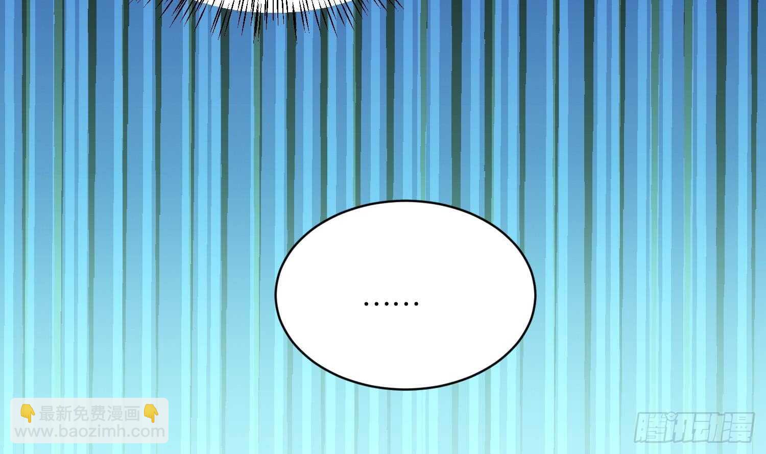 第109话 面冷心热的老师(1/2)-第110话