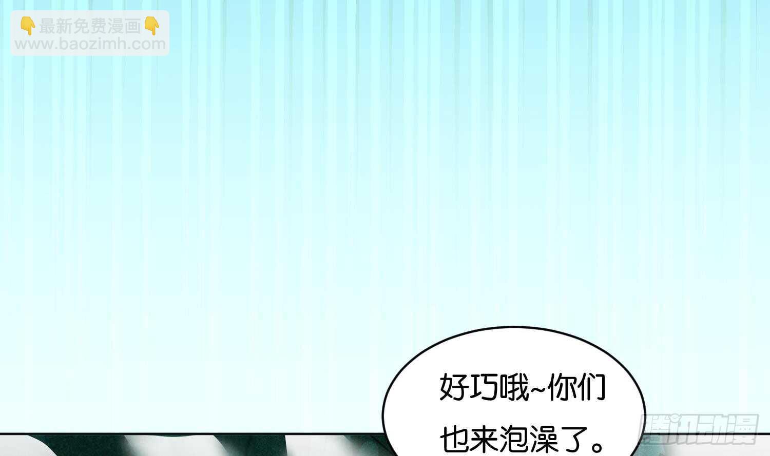 第109话 面冷心热的老师(1/2)-第110话