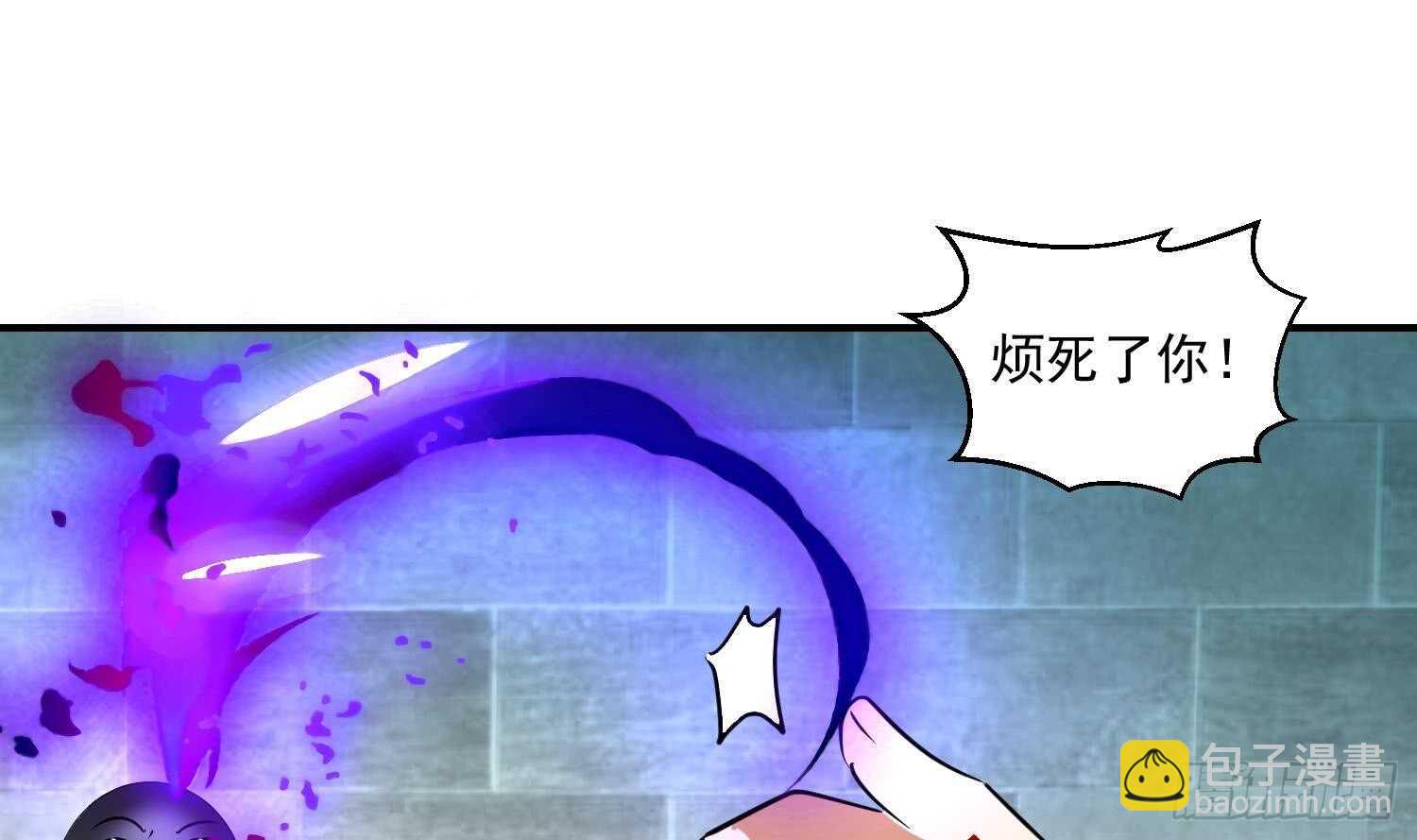 第117话 魔兽的进化(1/2)-第118话