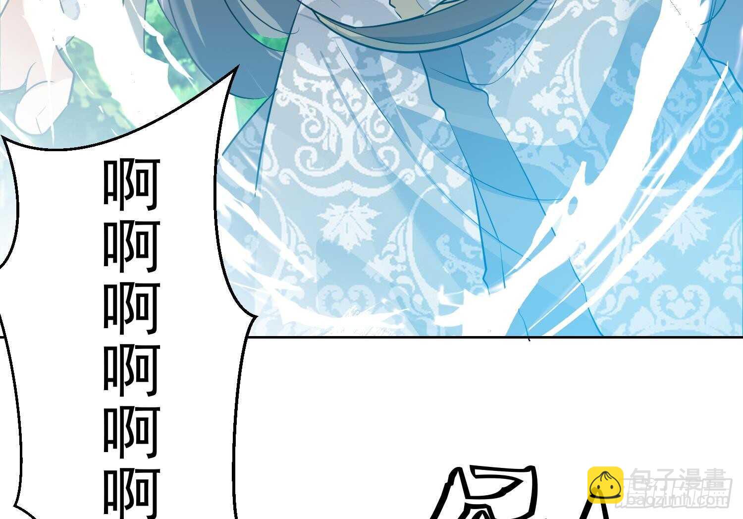 第119话 修炼场地(1/2)-第120话