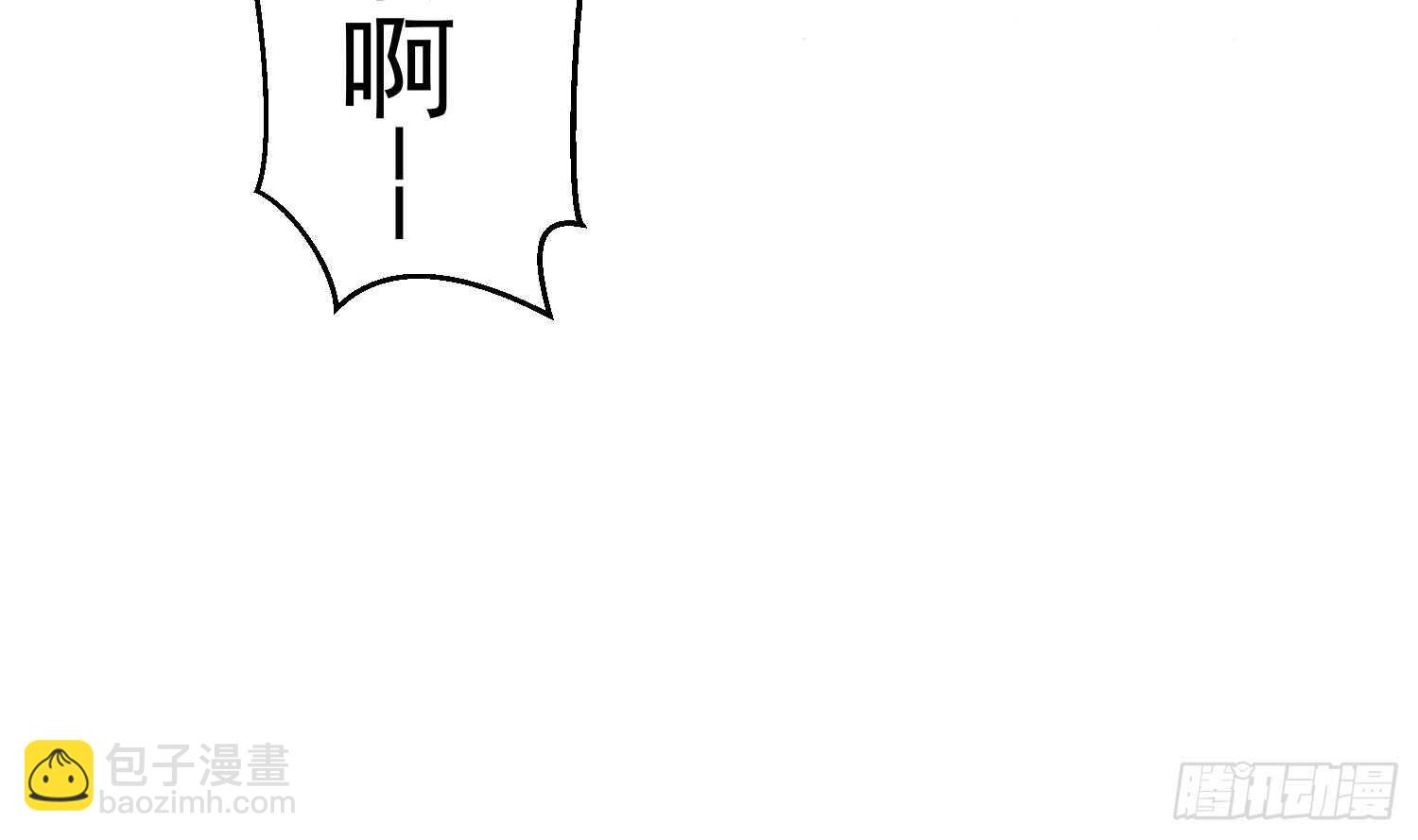 第119话 修炼场地(1/2)-第120话