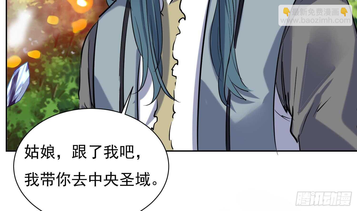 第126话 我的女人-第128话