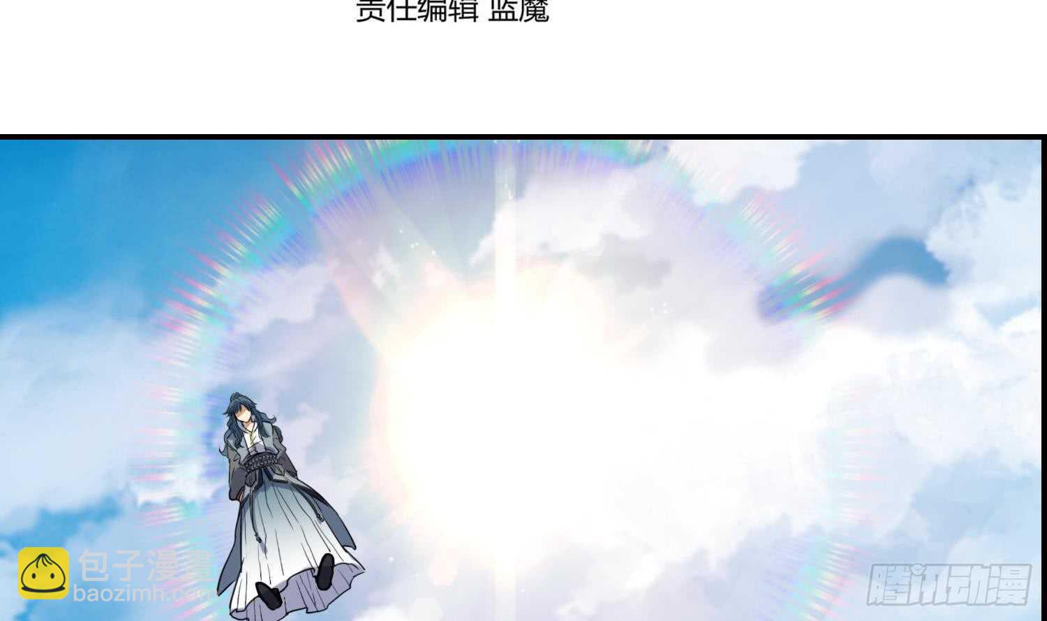 第128话 争夺-第130话