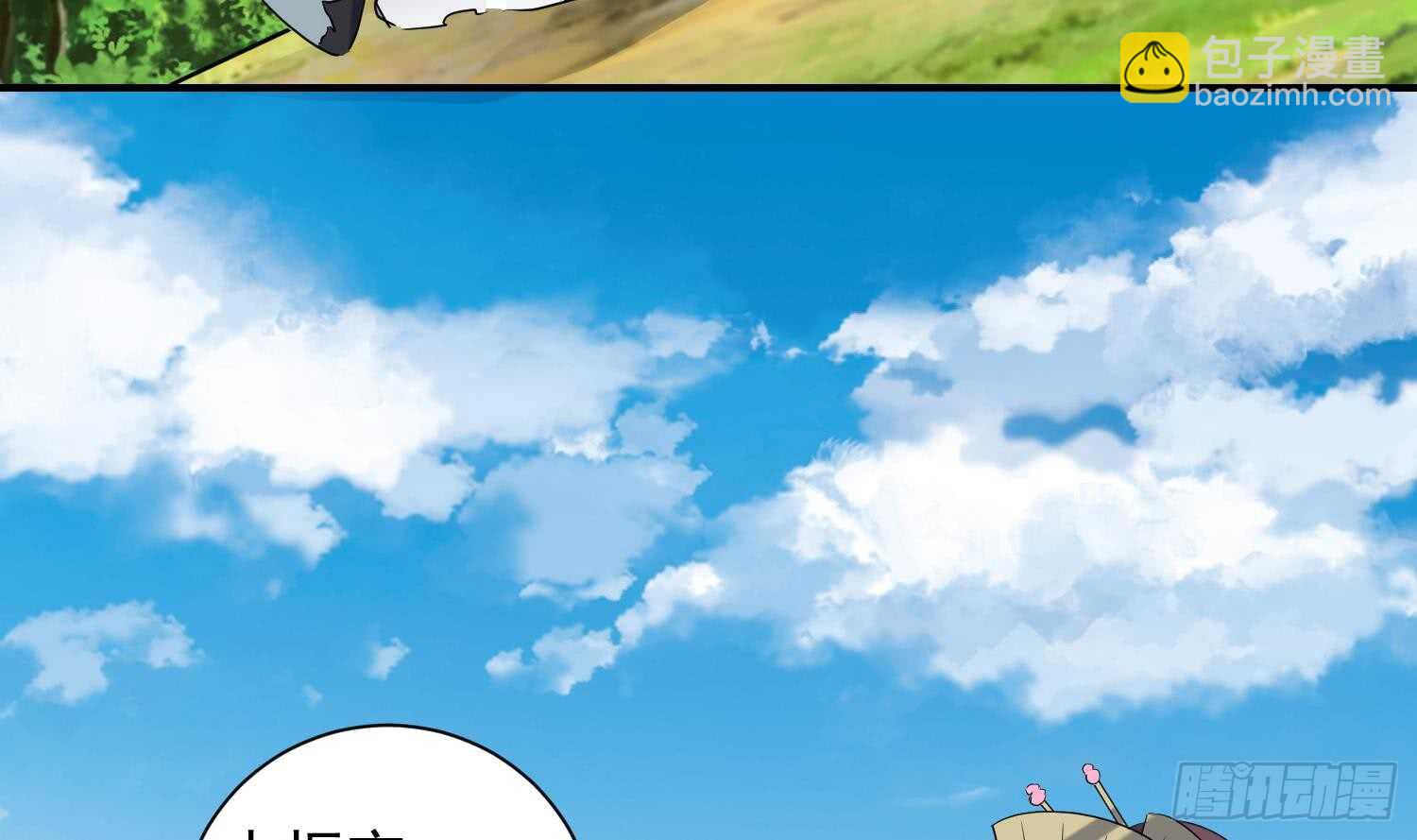 第128话 争夺-第130话