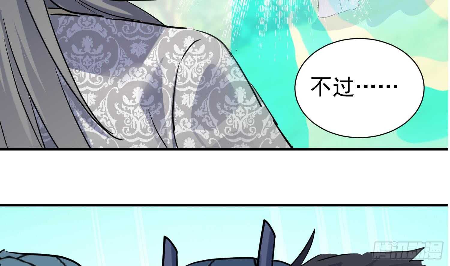 第130话 龙振浩被救(1/2)-第132话