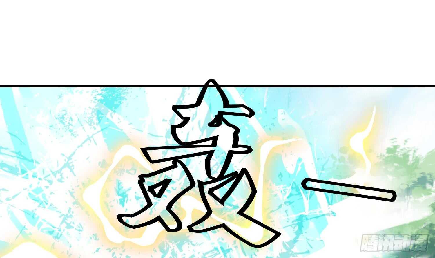 第130话 龙振浩被救(1/2)-第132话