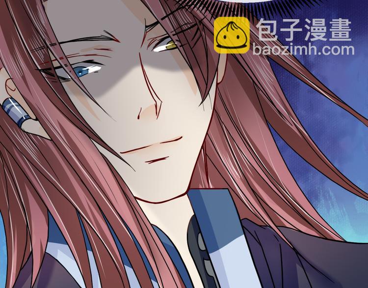 第14话  龟灵血脉-第14话