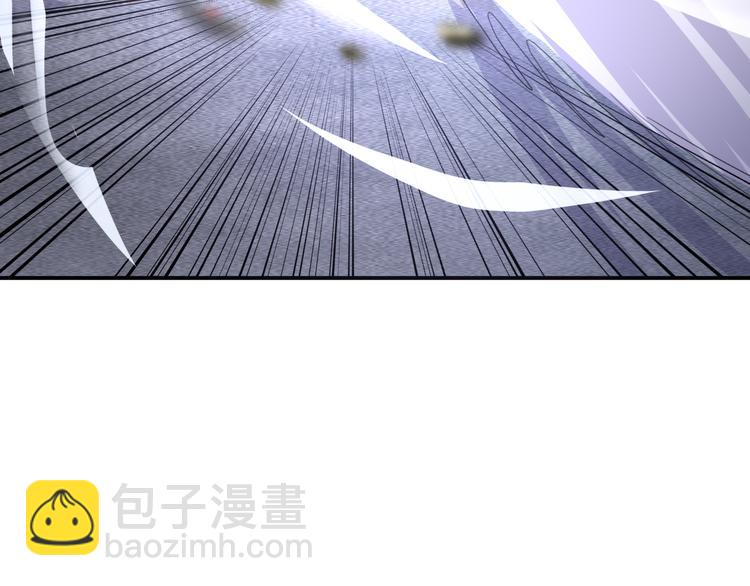 第14话  龟灵血脉-第14话