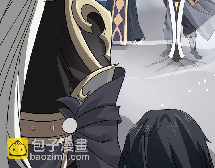 第14话  龟灵血脉-第14话