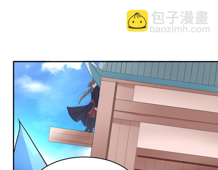 第14话  龟灵血脉-第14话