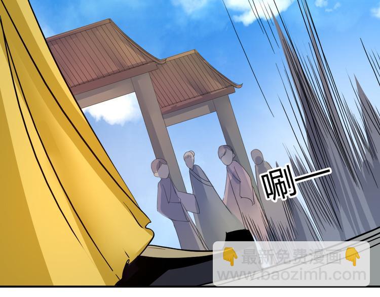 第14话  龟灵血脉-第14话