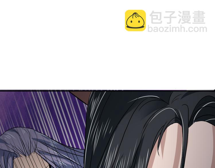 第14话  龟灵血脉-第14话