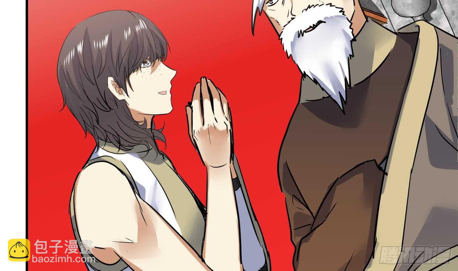 第132话 铸剑山庄2(1/2)-第134话