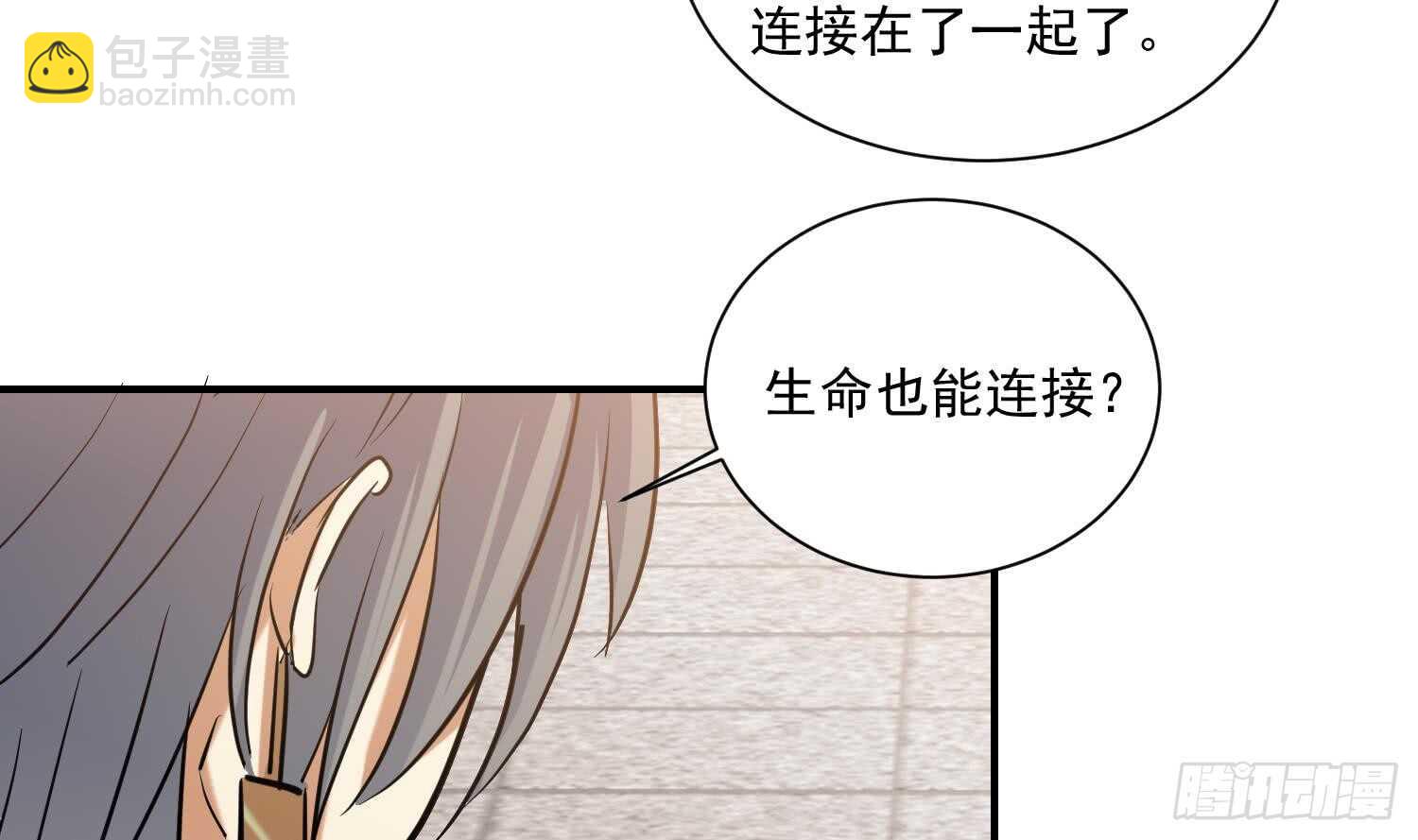 第134话  魔剑择主2(1/2)-第136话