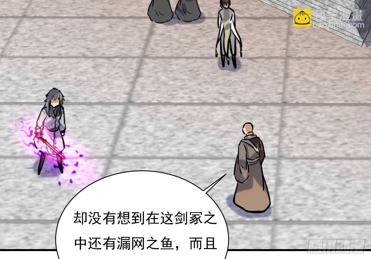 第134话  魔剑择主2(1/2)-第136话