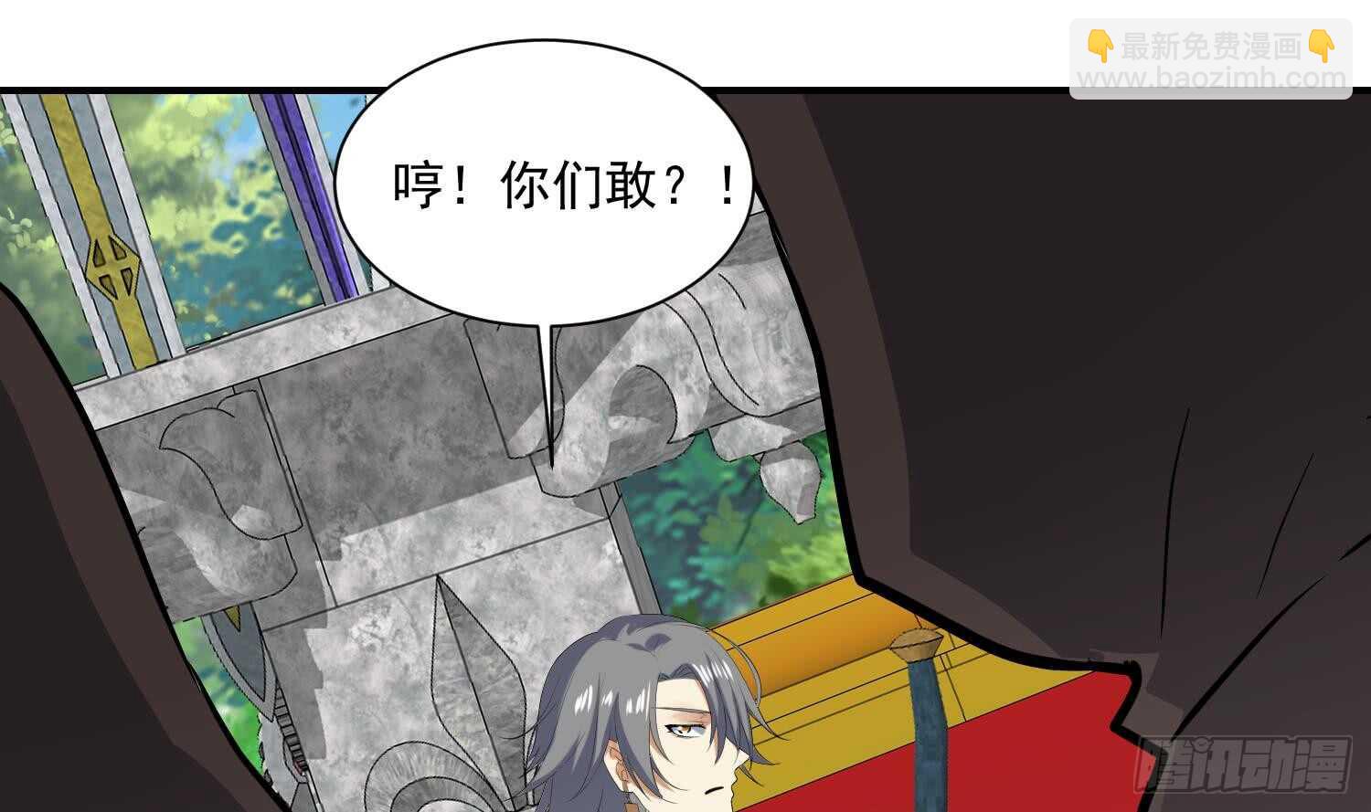 第134话  魔剑择主2(1/2)-第136话