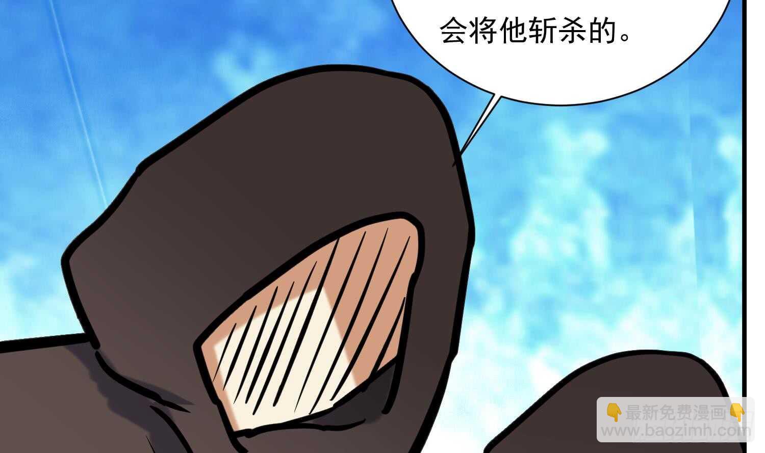 第134话  魔剑择主2(1/2)-第136话