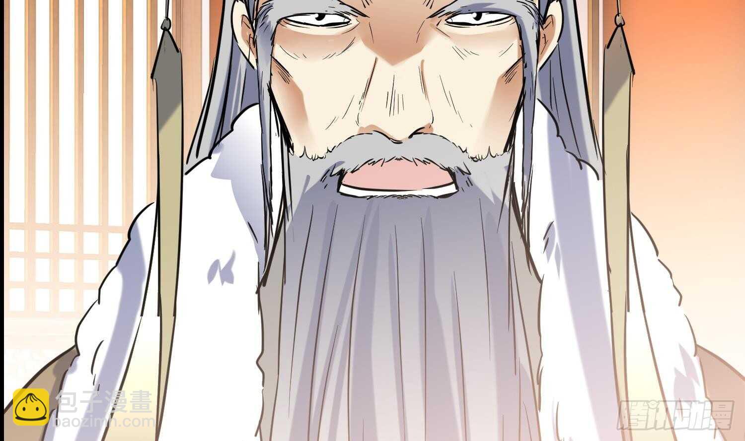 第136话 学院反击(1/2)-第138话