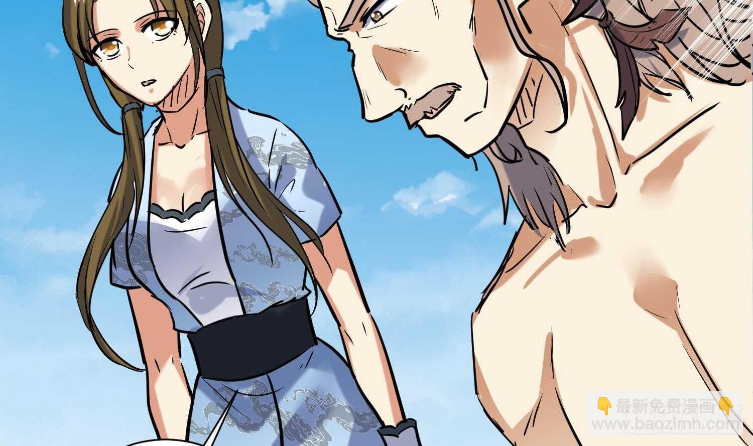 第138话 学院反击3(1/2)-第140话